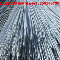 Steel galvanized round steel fence Galvanized round steel Building Galvanized round steel Cold drawn round steel Hexagonal square steel Fence round steel