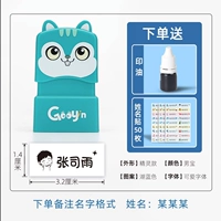 Озеро Блю-Эльфс-Кьюс-Майл