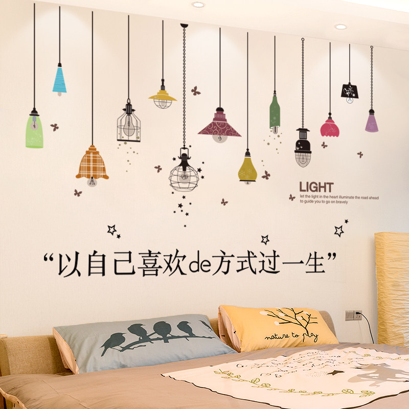 Wallpaper self - stick wallpaper background wallroom wallroom wallroom decorated 3D stereo wallpaper bedhead pattern