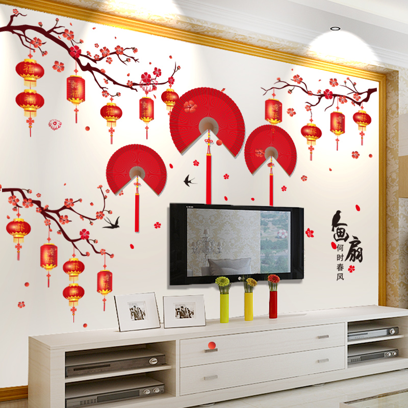 Chinese style wallpaper mural wall painting living room TV background wall decoration creative 3d three-dimensional wall sticker self-adhesive