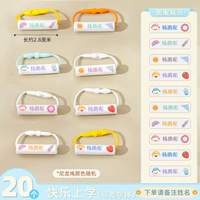 Цвет печать название круга 20 подходящая старая школа милый шрифт