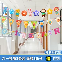 Liuyi Lalai-June 1 Happy Animal 21+ Happy John Six 1 031+ милый динозавр 032