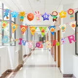 Лейуи Детский день День вытягивания флагов украшения рая ленты ленты классная одежда классная сцена сцена сцена сцена атмосфера