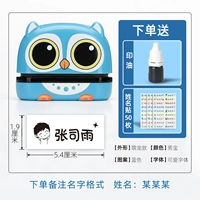 Blue-Meng Pet-Cute Font-Male