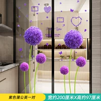 Фиолетовый одуванчик