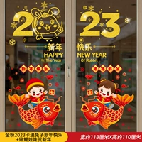 Мультяшный кролик, кукла, 2023