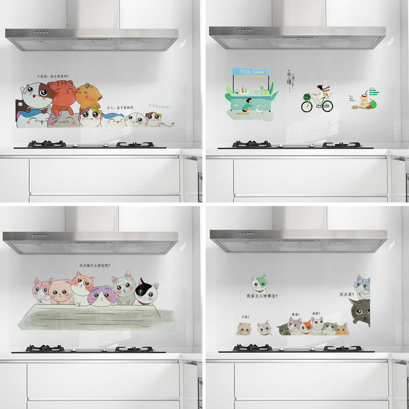 Kitchen Sticker Waterproof anti-smoke self-adhesive home transparent wallpaper High-temperature resistant wall sticker Decorative Wallpaper Hearth Tile