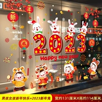 Для мальчиков и девочек, коллекция 2023