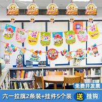 Liuyi Labi-Color Six 13+ Liuyi Lab-Clown Drama 029+ Liuyi Slote-Liuyi Paradise 003