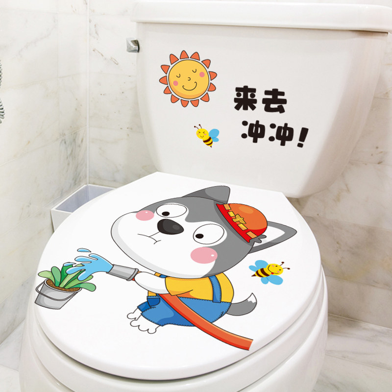 Creative dihamma lid patch Refurbished Sticker Full Sticker Waterproof Cartoon Cute Dressing Room Stickler Stickup to decorate