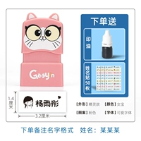 Розовый модель моделя-образа Font-Female