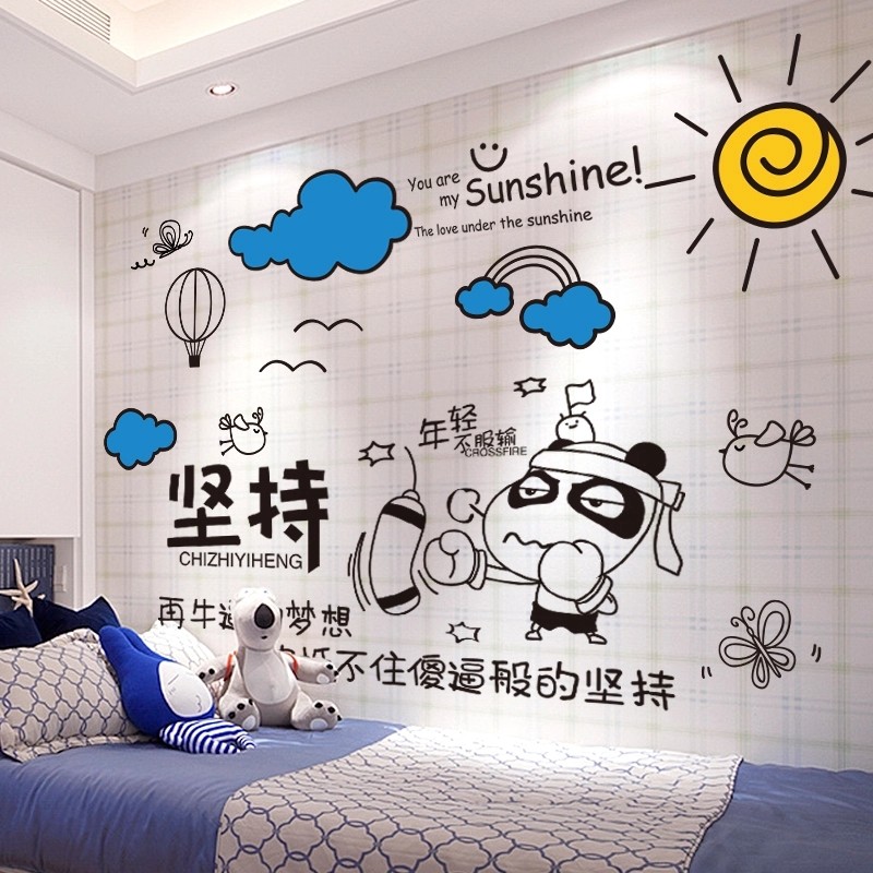 Wall Sticker College Student Bedroom Room Sticker Background Wall Wallpaper Self Adhesive Wallpaper Dorm Room Renovation Dorm Decoration Poster