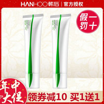 Korean tea core facial cleanser Foam bright muscle amino acid cleansing milk Gentle hydration moisturizing deep cleansing woman