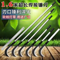 Sickle Cutting Grass Knife Agricultural Weeding Theorizer Outdoor Long Shank Manganèse Steel Welding Sickle Wheat Corn Machete Weed Cutter