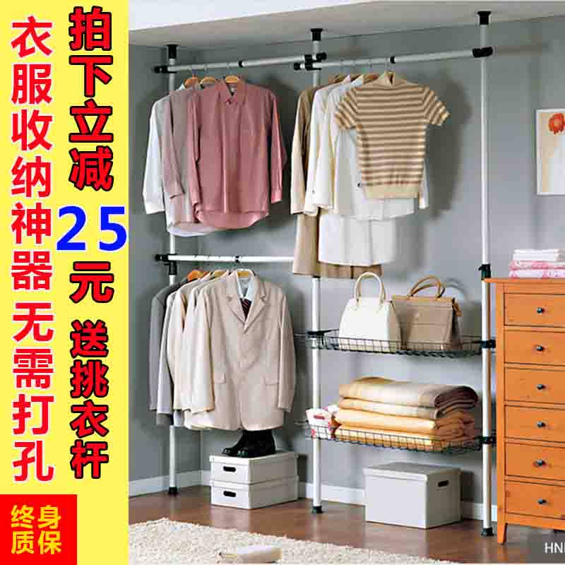 Top days upright clothes hanger on floor single lever type lifting balcony folding indoor cool sunning clothes rods Easy hanging clothes hanger