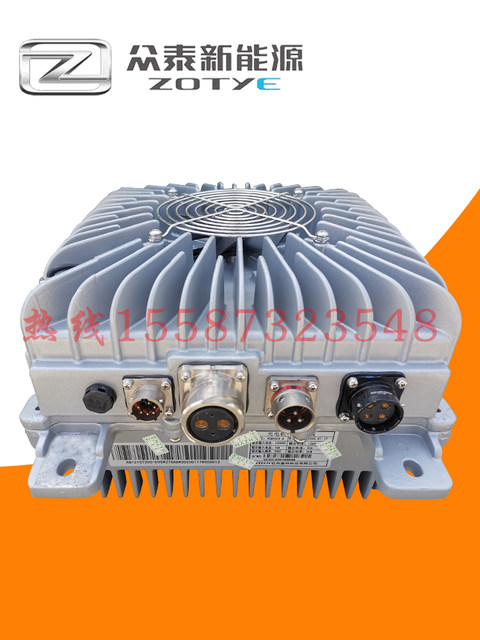 BAIC EC180 charger Zotye E200 Cloud 100S charger Sesame E30 Zhidou D1/D2S Jiangling E100