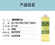 Only your raw materials refined avocado oil avocado oil avocado oil imported body massage handmade soap base oil moisturizing