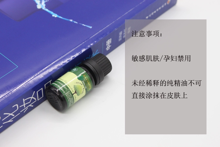 Chỉ có bạn tự làm xà phòng làm bằng tay sản phẩm chăm sóc da trở lại màu xanh lá cây cam đắng lá cam tinh dầu 10ml massage hương liệu đơn phương - Tinh dầu điều trị