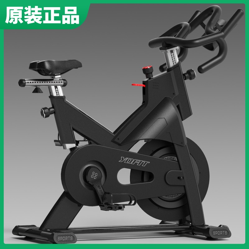 Indifei 690 commercial exercise bike Home sports gym equipment Indoor magnetron exercise bike ultra-quiet