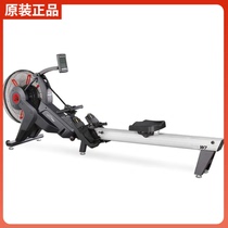 Shifitter W7 imported rowing machine commercial wind resistance magnetic resistance rowing machine gym special exercise weight loss