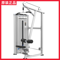 DHZ Bearded U2012 high pull-down back trainer sitting high pull-down commercial indoor fitness equipment