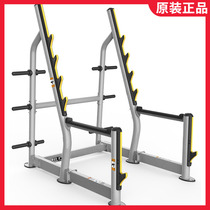 RELAX Squat rack PTT0207 Gym Professional gym free squat trainer fitness equipment