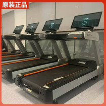 MBH Maibaoch Commercial Electric Treadmill Large Fitness Room Private Education Fitness Equipment Sports MH-6000