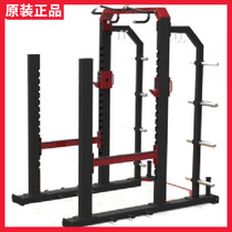  RELAX Commercial Deep Squatting Trainer Free Deep Squatting Training Rack Fitness Safety Rack Sleeper