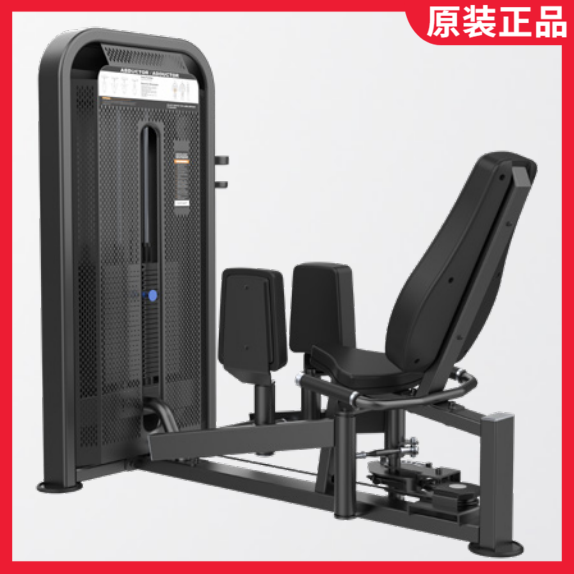  DHZ Large Beard U3021D Thigh Inner Lateral Trainer Commercial Fitness Equipment Leg Inside Outward Bound-Taobao
