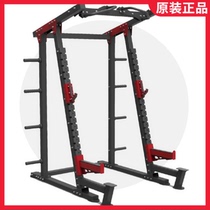 RELAX Squat Trainer Free Bench Press Rack Multifunctional Home Commercial Fitness Equipment Gantry Rack