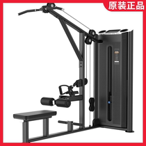 DHZ bearded high and low pull training device gym-specific high pull down low pull rowing commercial use