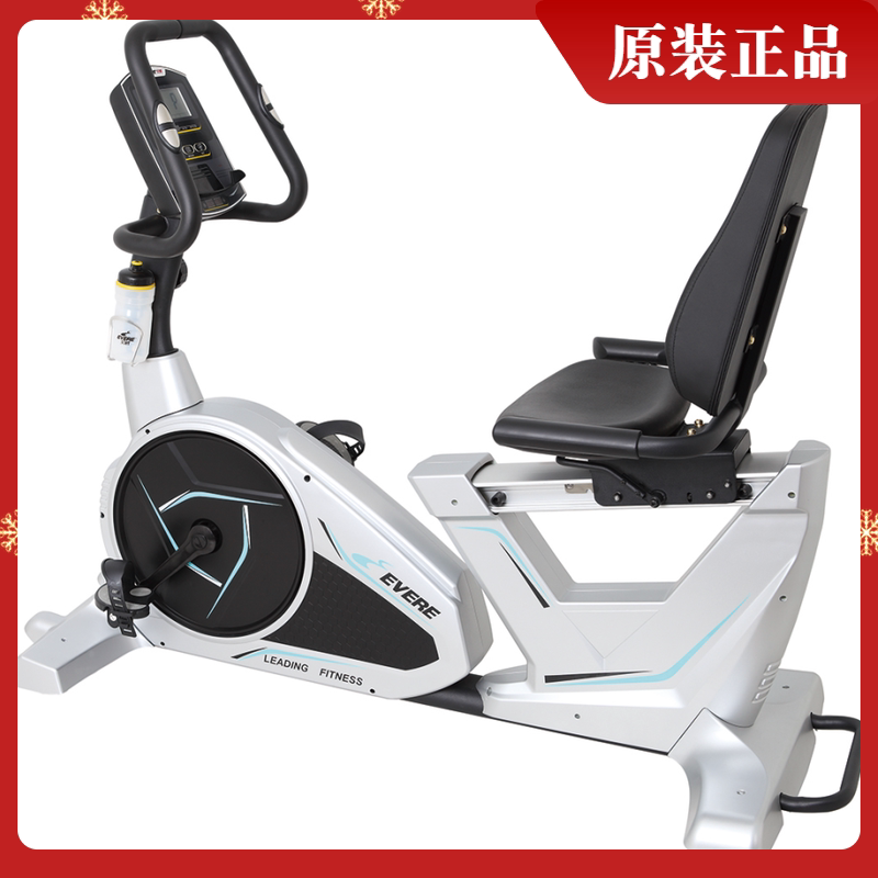 Original Iwei RC6870 horizontal exercise bike light commercial exercise bike rehabilitation horizontal bike gym