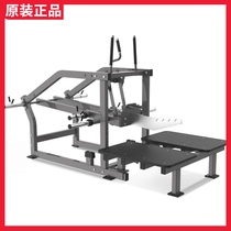 MBH Maibaohe belt squat trainer professional hip and leg commercial fitness equipment gym dedicated