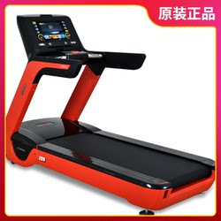 Genuine Goods Sanfei Treadmill K6 Gym Large Private Education Weight Loss Multifunctional Luxury Mute Commercial Electric