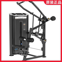 DHZ bearded high pull-down back trainer gym-specific high pull-down personal training equipment
