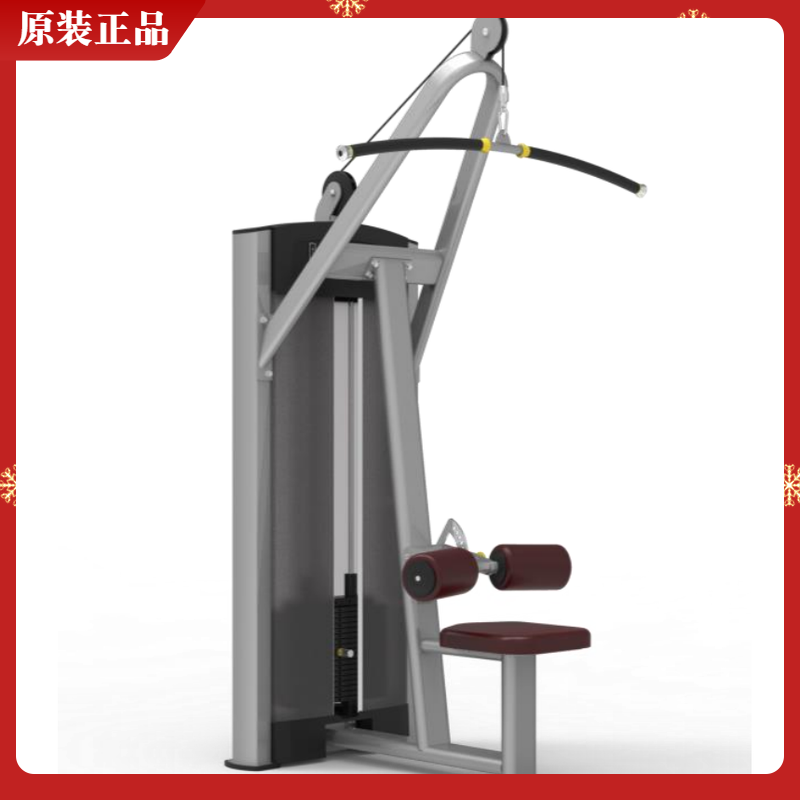  YANRE High Pull Down Fitness Equipment Commercial Gym 61A15 High Pull Back Muscle Trainer