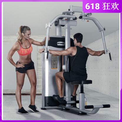 Original Dress Recreational professional fitness equipment Commercial fitness room Anti-flying bird Straight arm Enlargement Chest Trainer