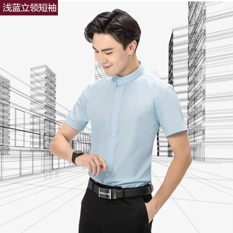 Short Sleeve Shirt Male Summer Thin business Fashion concise shirt Korean version pure color upright collar half sleeve shirt workwear