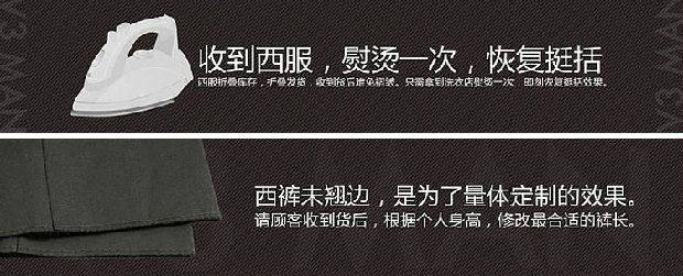 Costume homme WANGLIUYANG en coton pour automne - Ref 1551439 Image 52