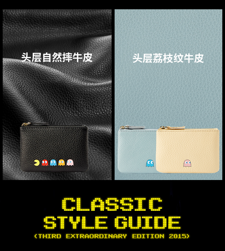 Millet túi shop Imini Mini thời trang cá tính phần da mỏng còng tay Pac-Man ví cầm tay - Ví tiền ví lv