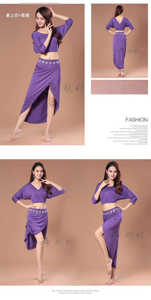 Mới mùa thu đông quần áo múa bụng kích thước lớn tập thể dục tập thể dục quần áo chia váy gợi cảm quần áo khiêu vũ mỏng - Khiêu vũ / Thể dục nhịp điệu / Thể dục dụng cụ giày dancesport