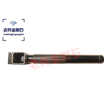 Handheld square dresser grinding wheel knife long rod washing stone diamond shaping knife dressing pen grinder smoothing