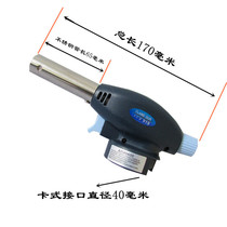 Spray gun head ignition baking musket head point carbon blowtorch high temperature tool Portable outdoor lighter burn pig hair