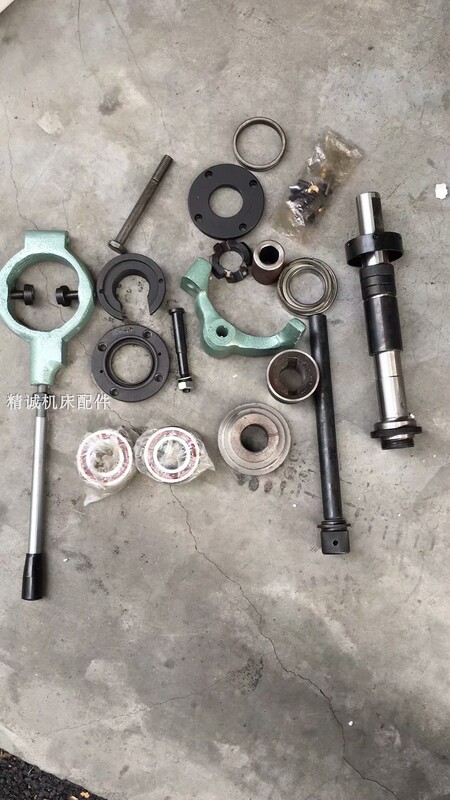 【Factory Price】Yb-15 Jingcheng Bench Lathe Complete Set of Accessories/Jingcheng Lathe Accessories/Instrument Lathe Accessories