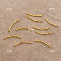 Золотая изогнутая трубка, 20 шт