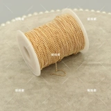 Цепь, аксессуар для волос, фонарь, китайская шпилька, подвеска, ручка, браслет, цепочка с аксессуарами, 1.5мм, «сделай сам»