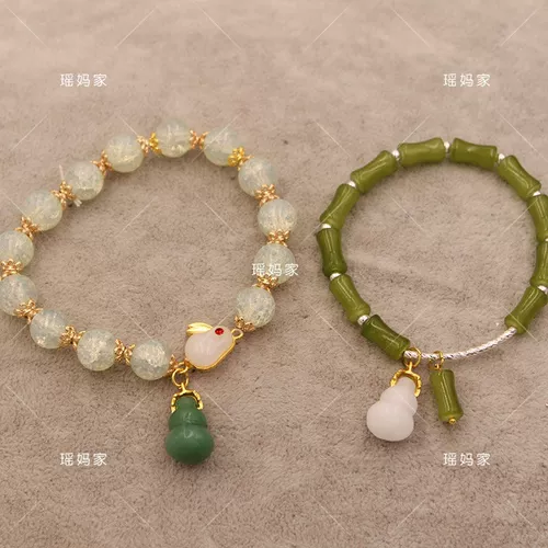 Медная изогнутая трубка, ручка ручной работы, браслет, аксессуар для волос, аксессуары, 2×30мм, со сквозным отверстием, DIY