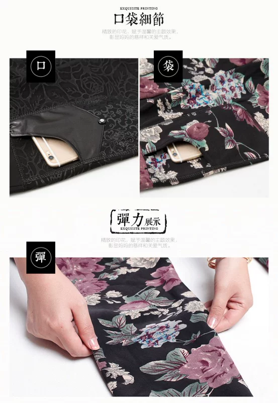 Mùa thu và mùa đông in cộng với quần legging màu nhung dày mặc cho nữ trung và già mùa đông ấm áp quần eo cao