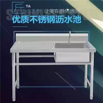 Commercial stainless steel sink with bracket kitchen single and double sink dishwashing basin with platform canteen