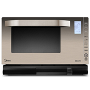 lò vi sóng electrolux Lò vi sóng Midea / Midea X5-252D Máy sấy gia dụng trực tiếp Máy hấp gia đình Lò hấp 25L - Lò vi sóng mua lò vi sóng